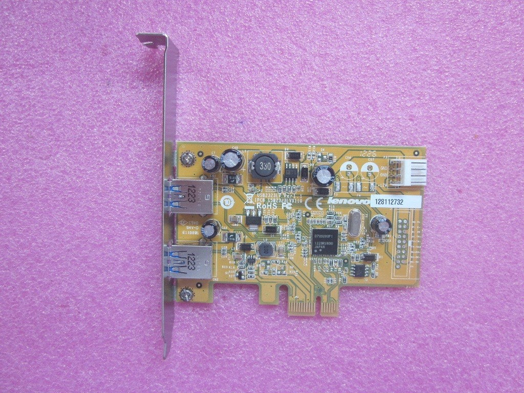 Lenovo Part - 03T7030