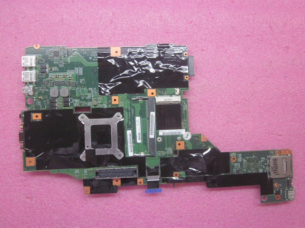 Lenovo Replacement Part - 04Y1946