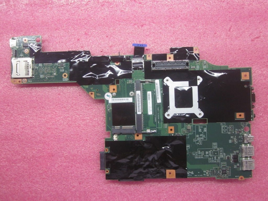 Lenovo Replacement Part - 04X3649