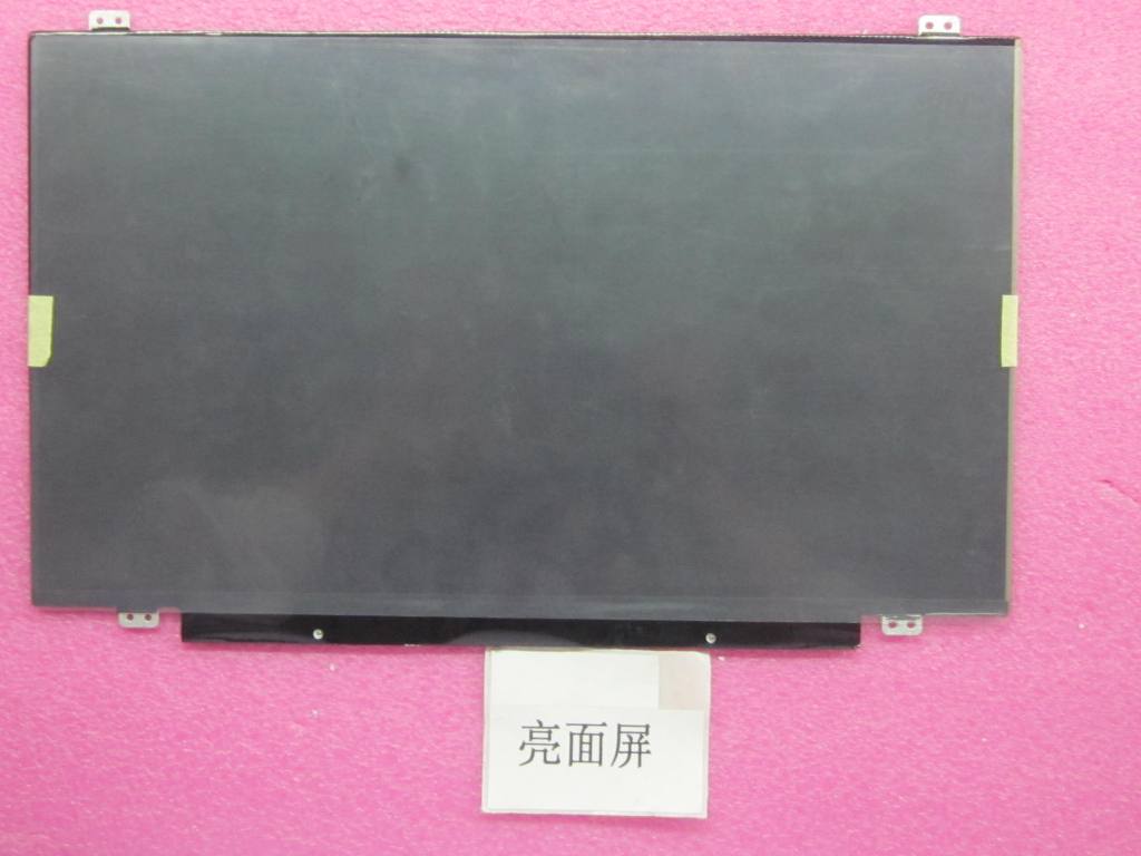 Lenovo Lenovo Part @ - 04W0419