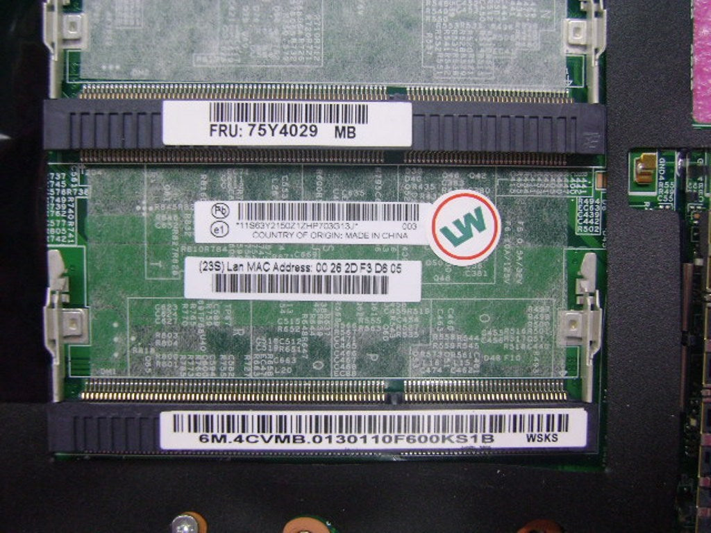 Lenovo 75Y4029 - Part