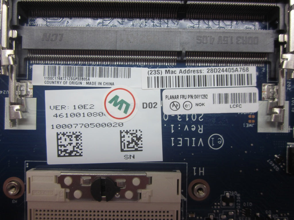 Lenovo Replacement Part - 04Y1292