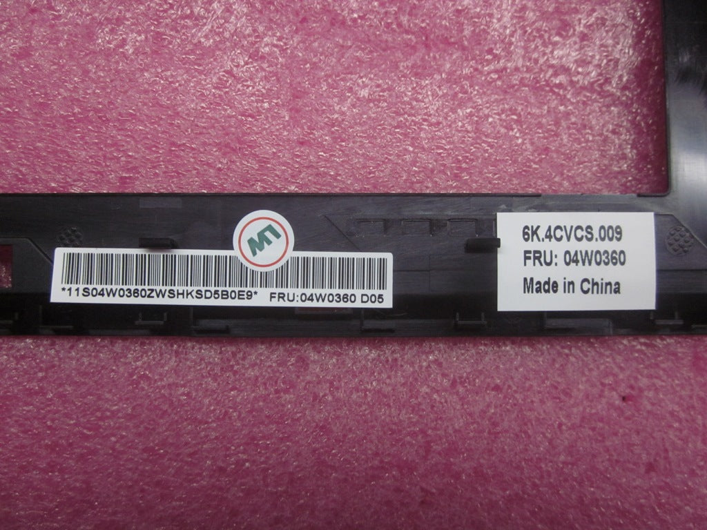 Lenovo 04Y2058 - Part