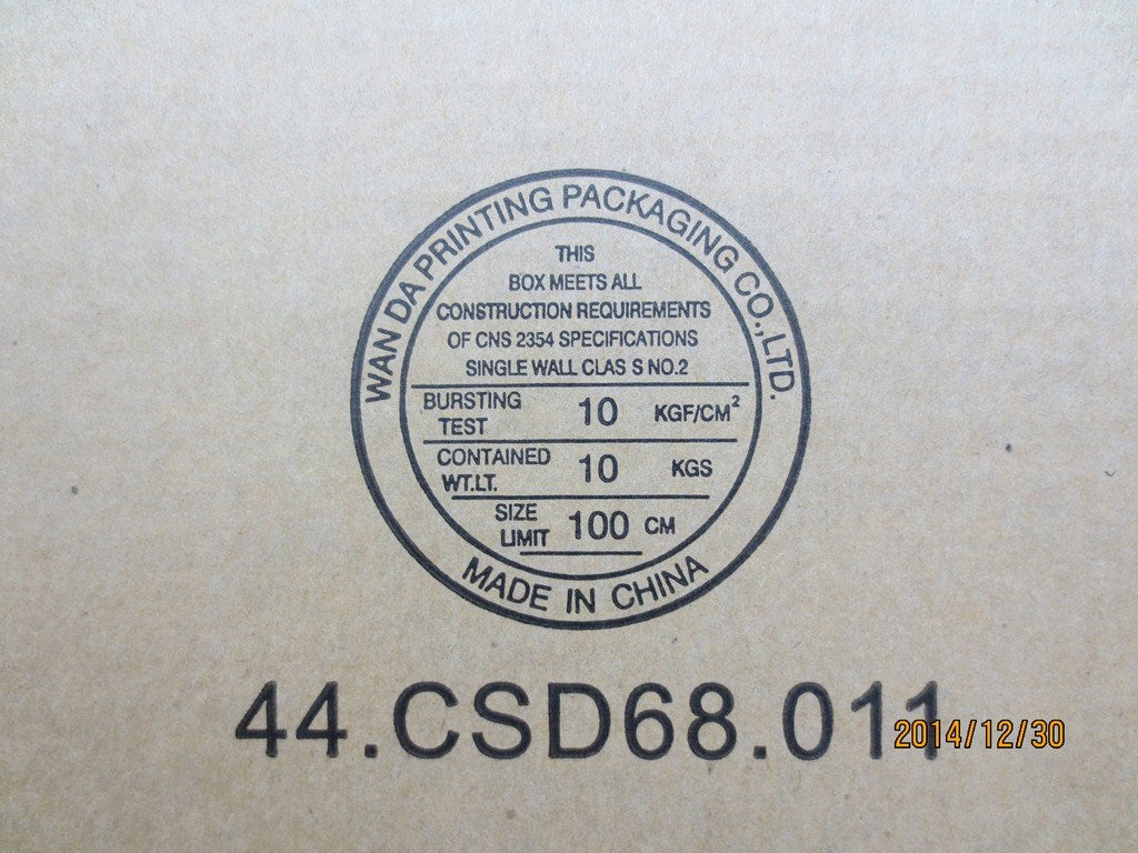 Lenovo Replacement Part - 04X5721