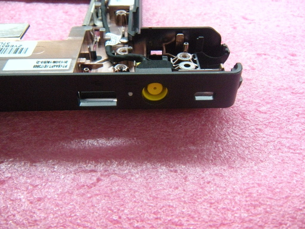 Lenovo Replacement Part - 04X5208