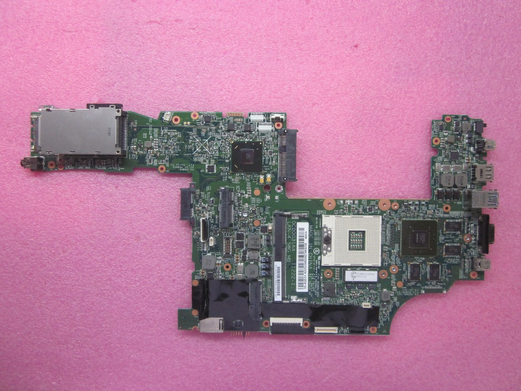 Lenovo 04Y1595 - Part