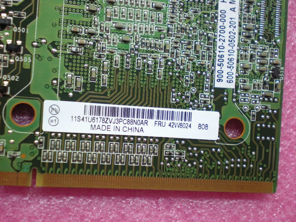Lenovo Replacement Part - 42W8202