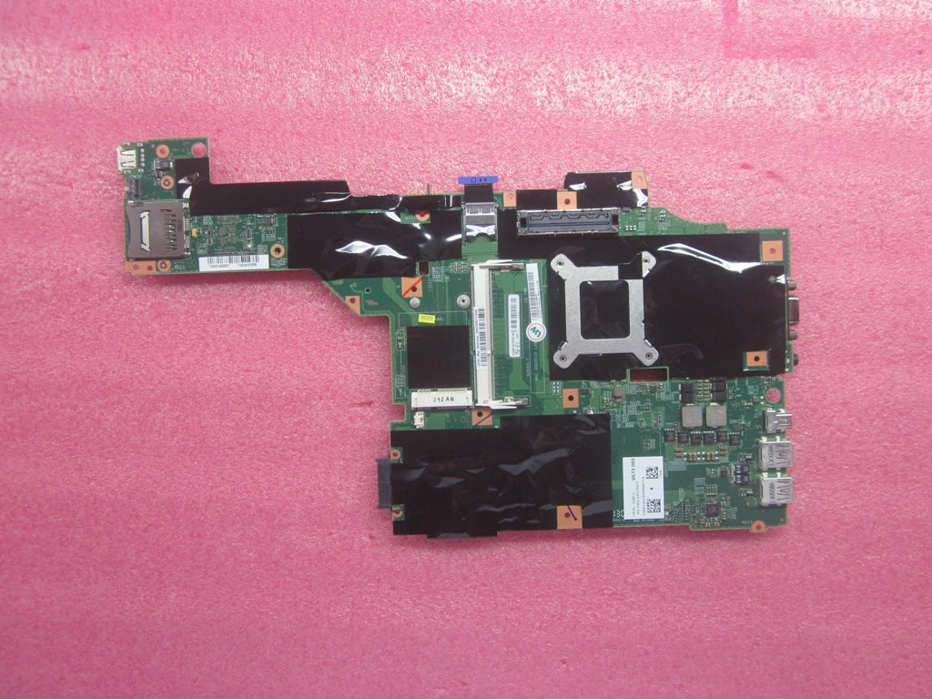 Lenovo Replacement Part - 04Y1962