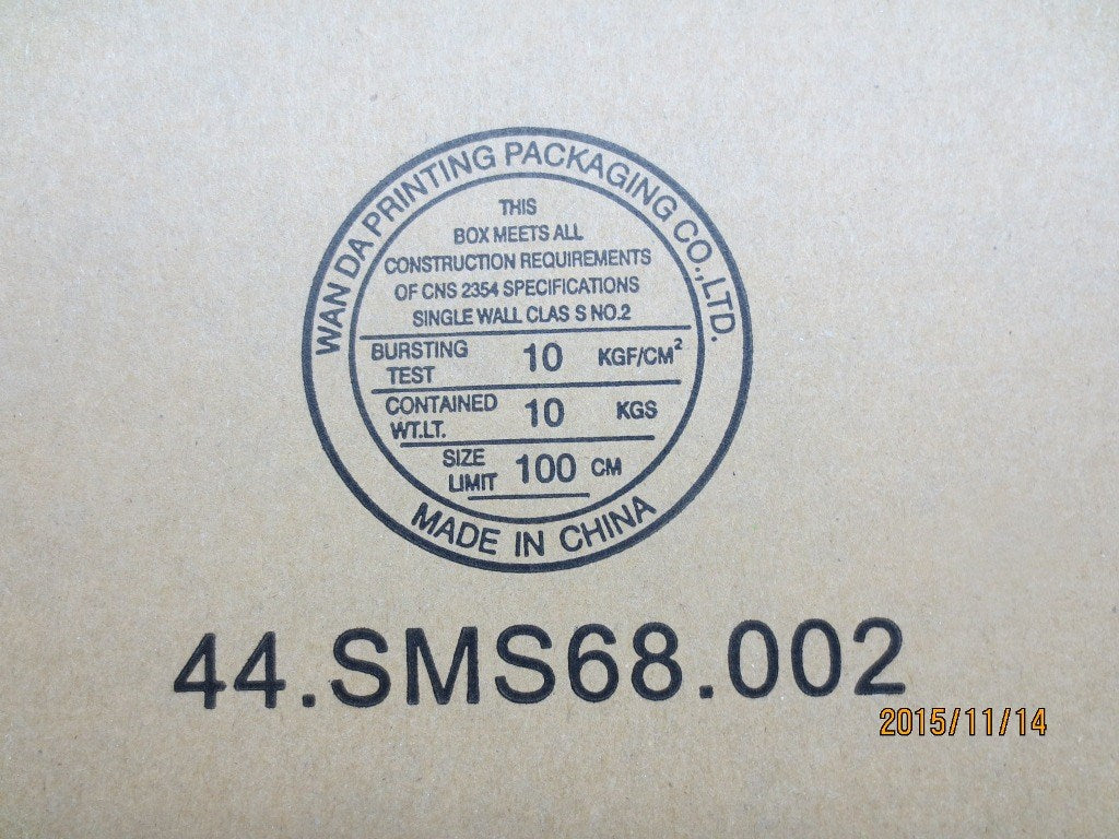 Lenovo Lp Lcd Panels - 04X5604