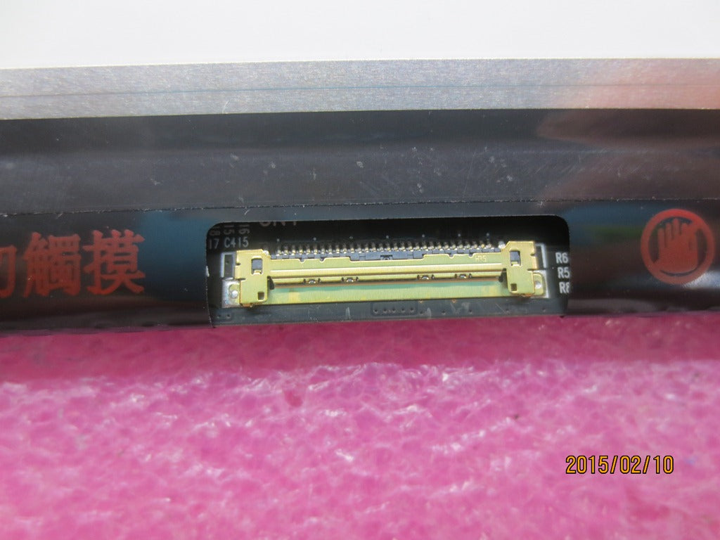 Lenovo Replacement Part - 04X3922