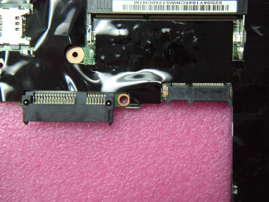 Lenovo Replacement Part - 04Y1845