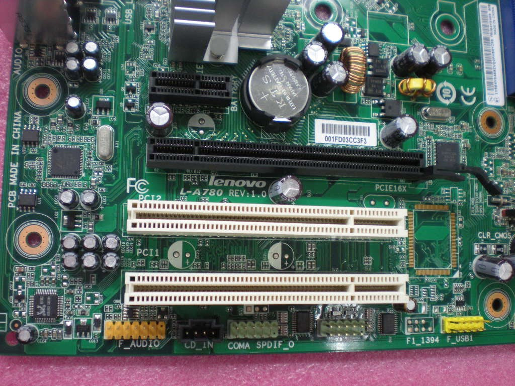 Lenovo 64Y5469 - Part