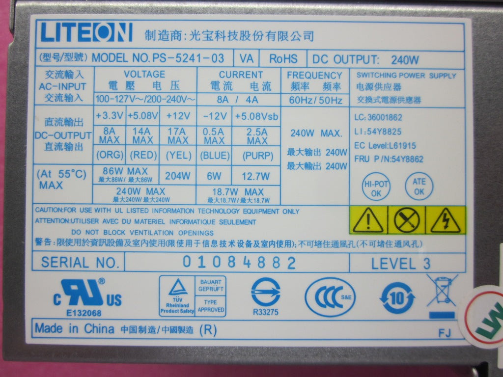 Lenovo 54Y8862 - Part