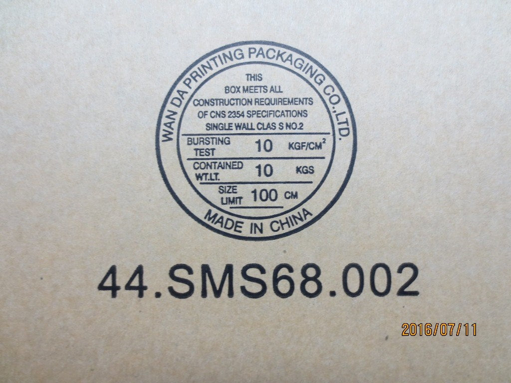Lenovo Mb - 04X3955