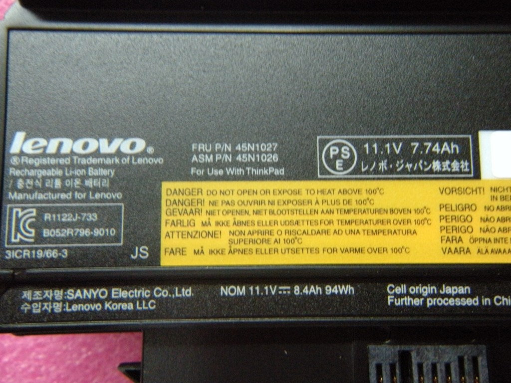 Lenovo Laptop Battery - 45N1027