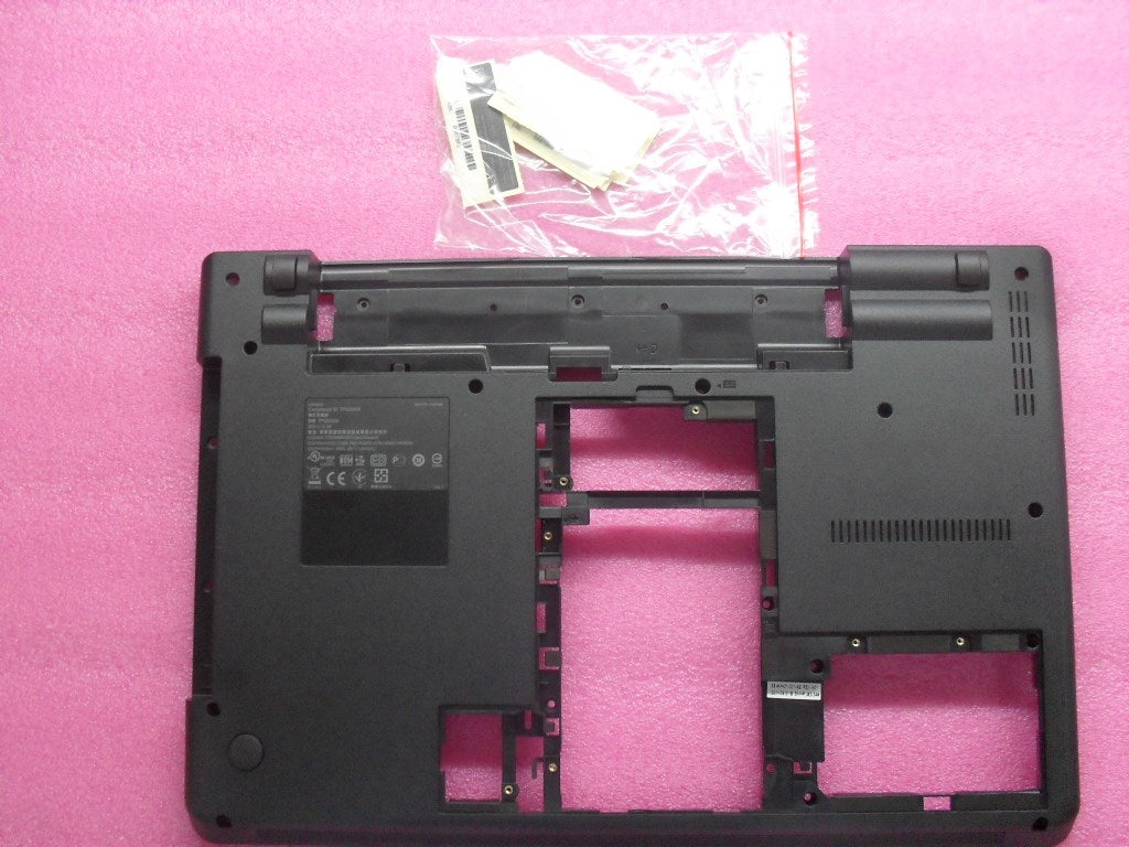 Lenovo Replacement Part - 04W1862