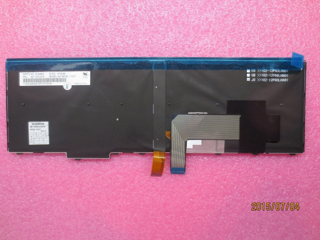 Lenovo Replacement Part - 04Y2418