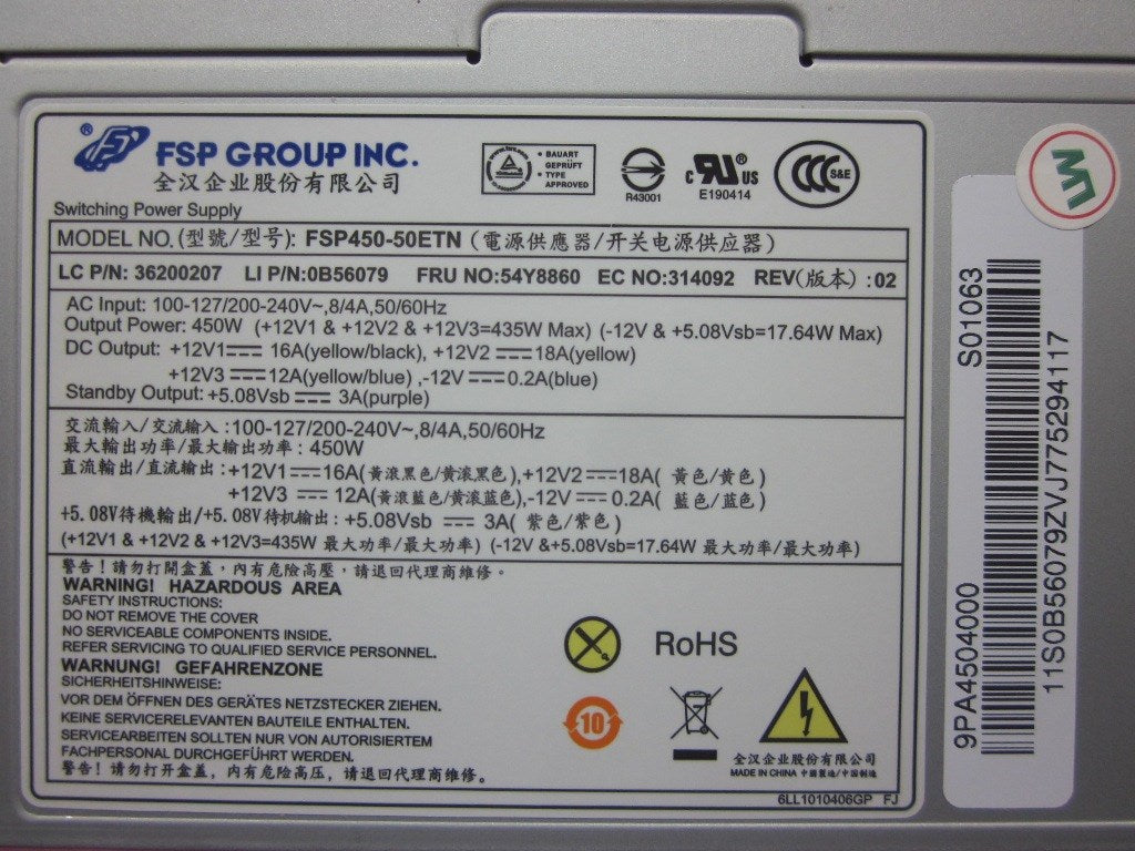 Lenovo 54Y8860 - Part