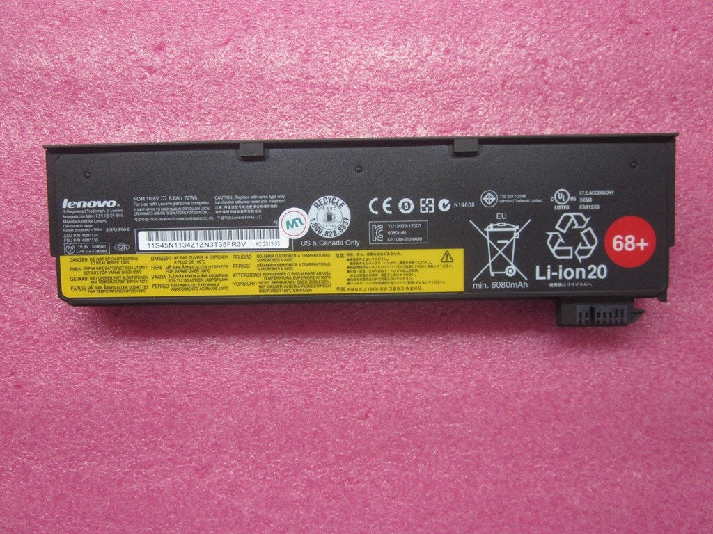 Lenovo 45N1135 Lenovo Part 45N1135