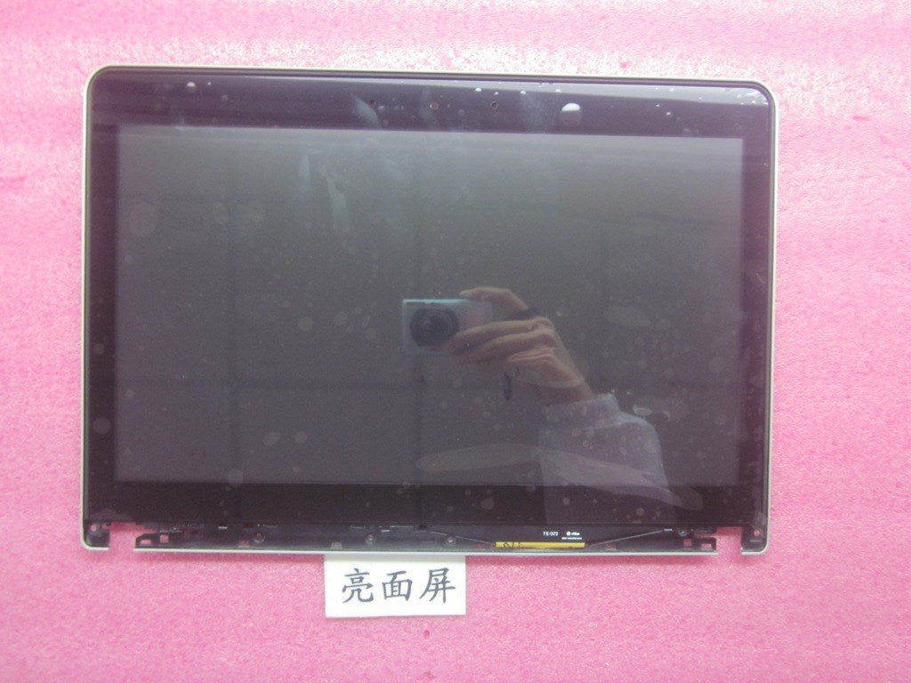 Lenovo Lcd Assembly - 04Y1360
