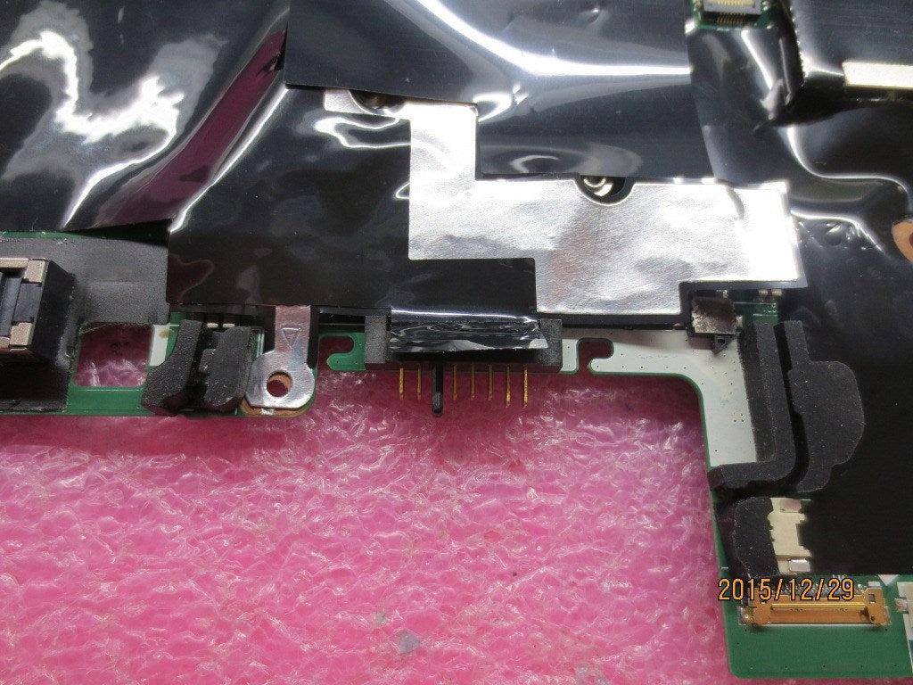 Lenovo Replacement Part - 04X3887