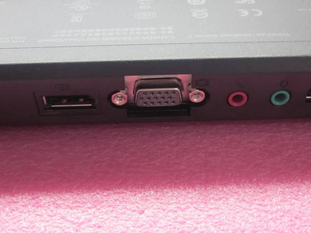 Lenovo 04W1420 - Part