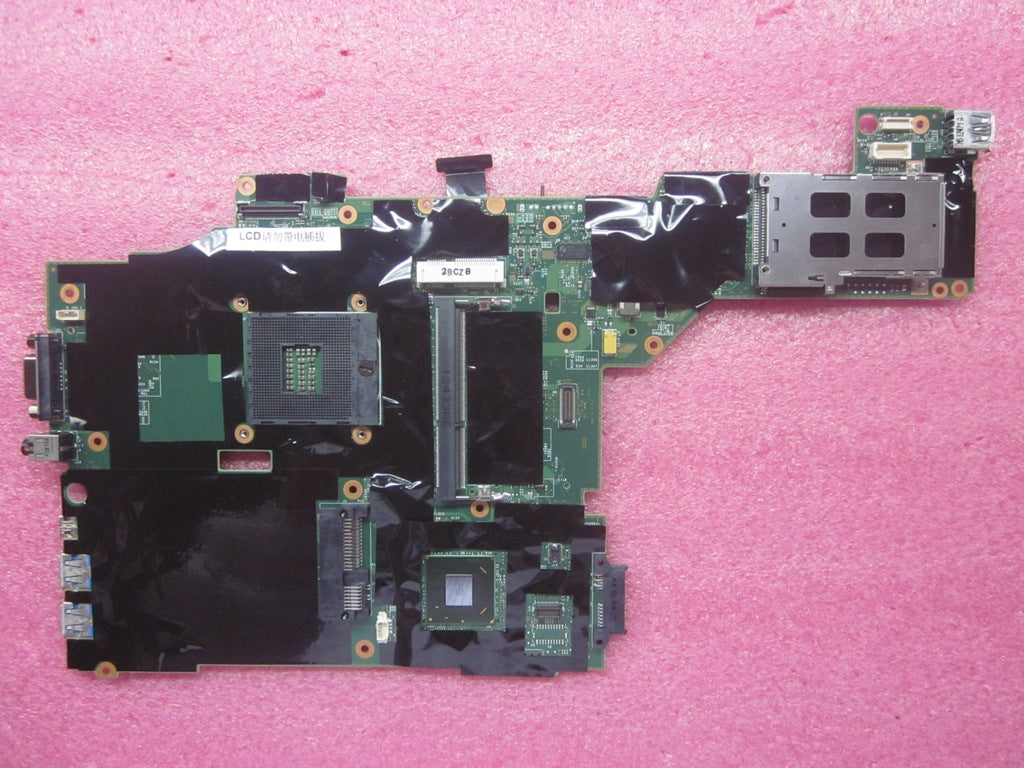 Lenovo Replacement Part - 04X3649