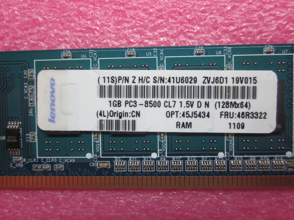 Lenovo 46R3322 Module 1Gb/8500