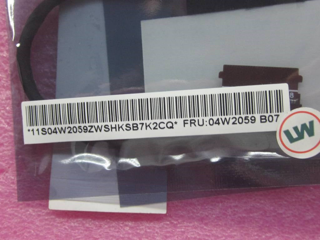 Lenovo Ct Cables Internal - 04W2059