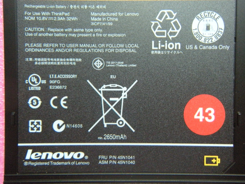 Lenovo Rechargeable Batteries - 45N1041