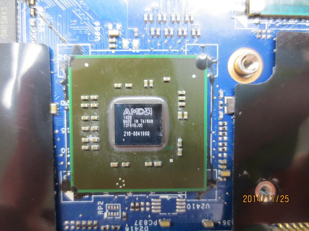 Lenovo Bdplanar Pln Dis. I3-3217U,W8P - 04X4186