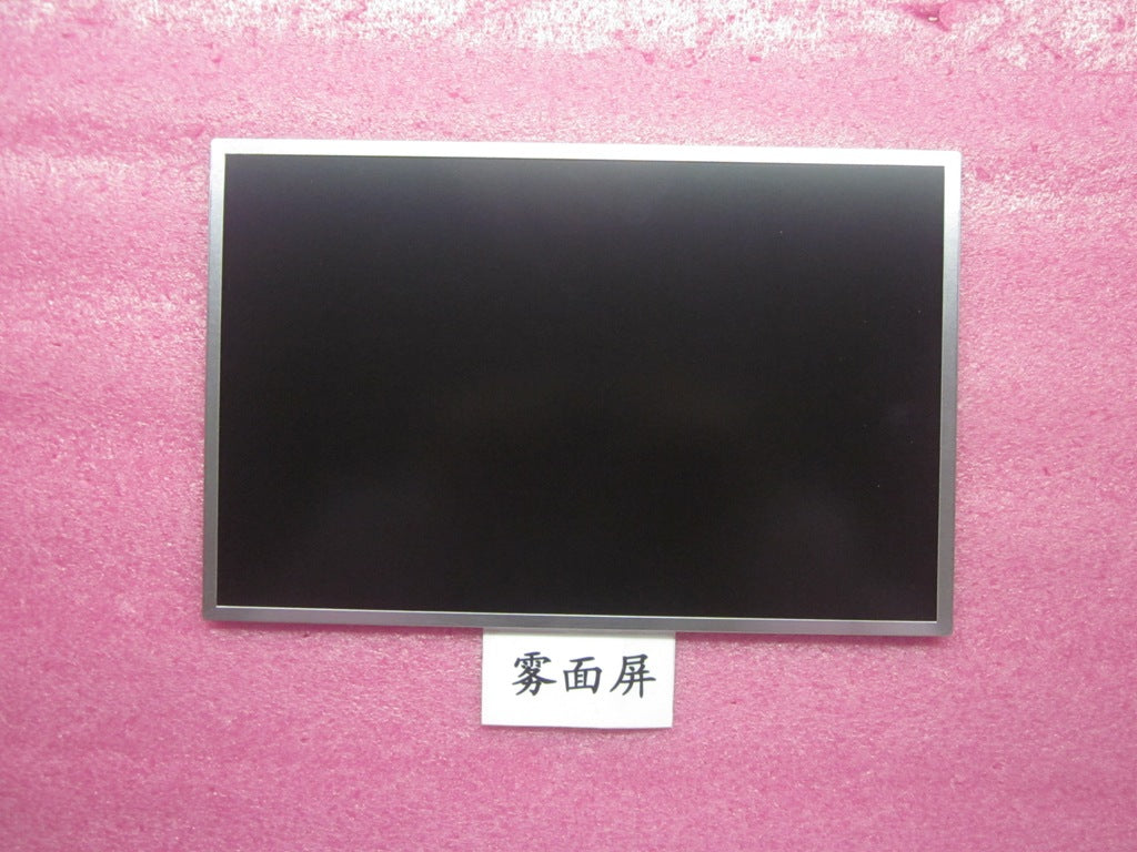 Lenovo 04Y2058 - Part