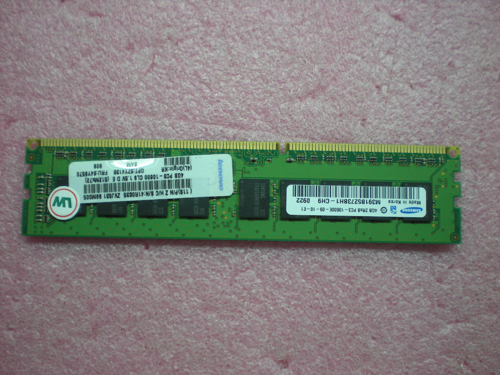 Lenovo Part - 64Y9570