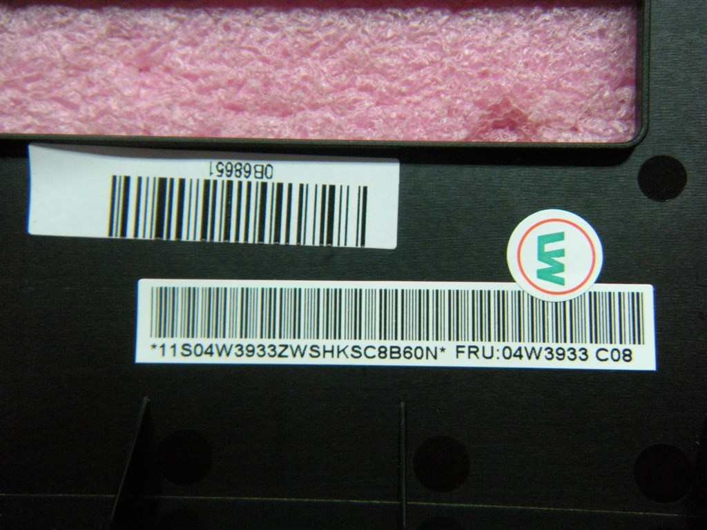 Lenovo Bezel Odd Blank Bezel - 04W3933