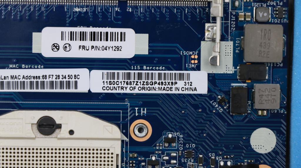 Lenovo Replacement Part - 04Y1292