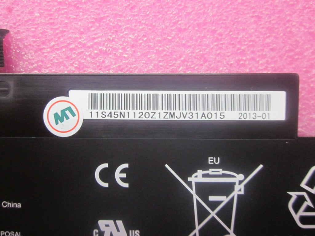 Lenovo Battery - 45N1121