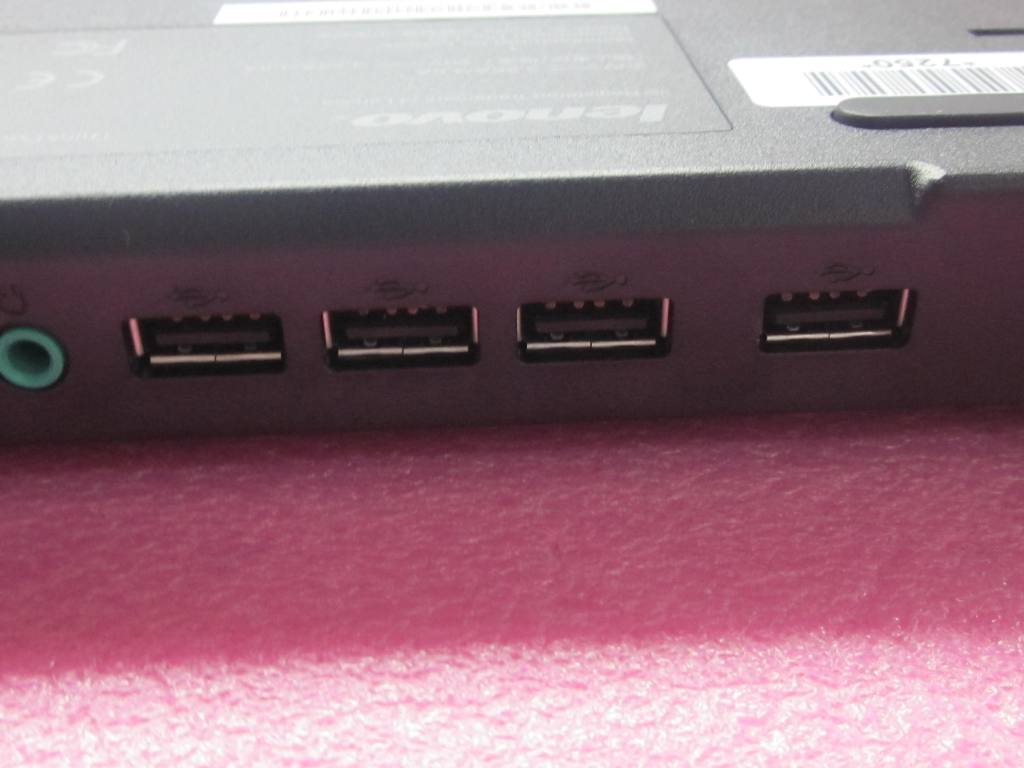 Lenovo 04W1420 - Part