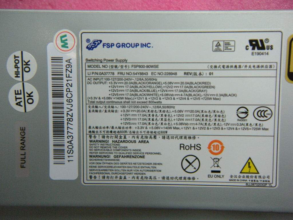 Lenovo 54Y8843 - Part