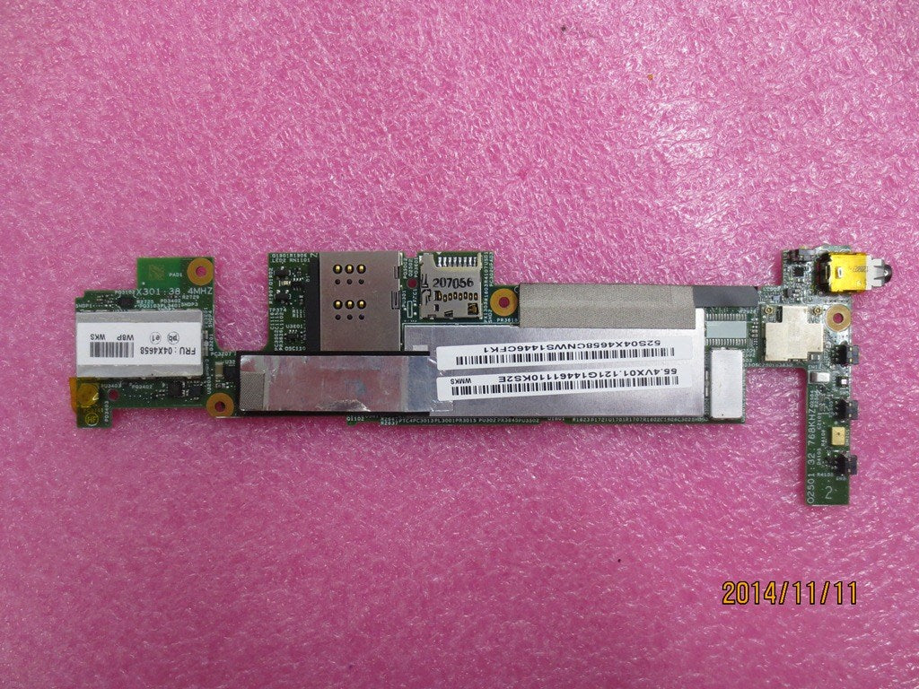 Lenovo Part - 04X4658