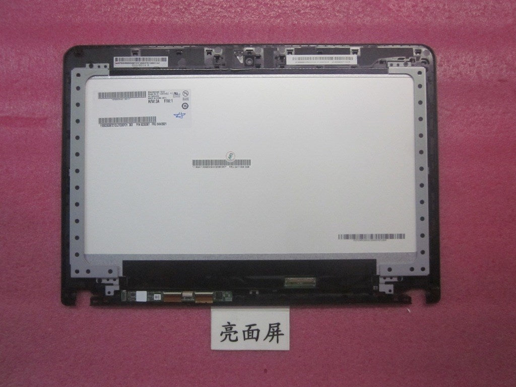 Lenovo Lcd Assembly - 04Y1360