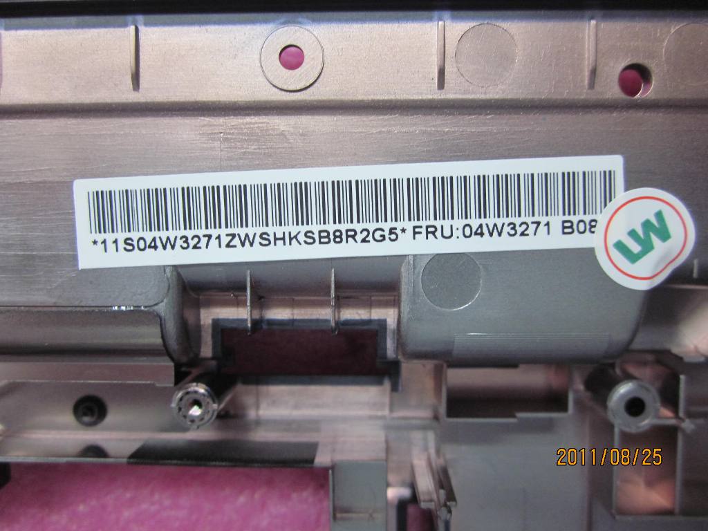 Lenovo Covers - 04W3271