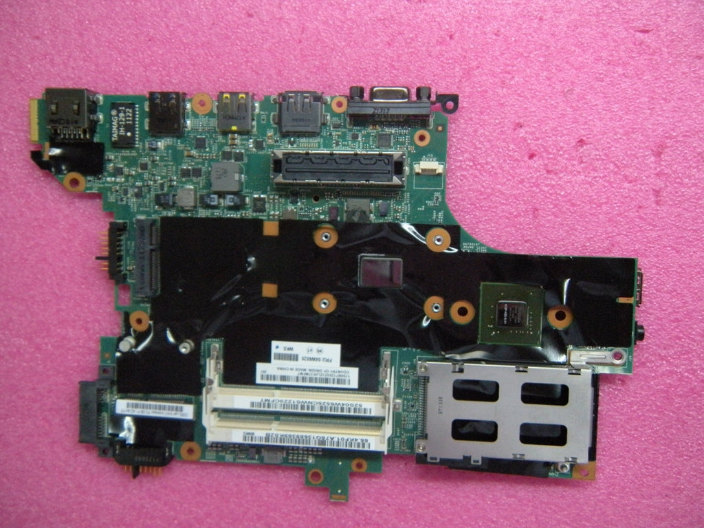 Lenovo 04W6525 Cdpop Plni3-2350M N-Amt Y-Tpm