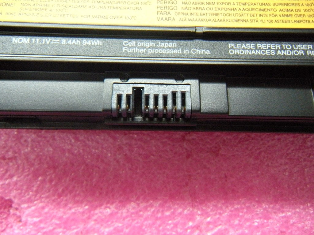 Lenovo Laptop Battery - 45N1027