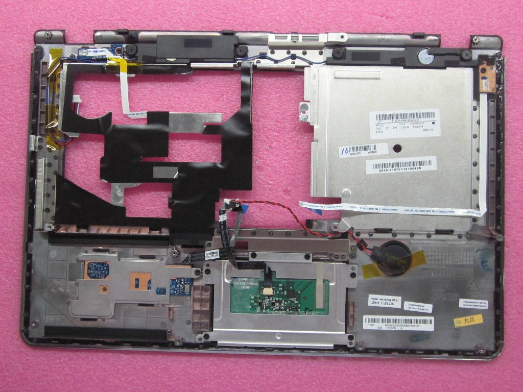 Lenovo 04W1476 - Part