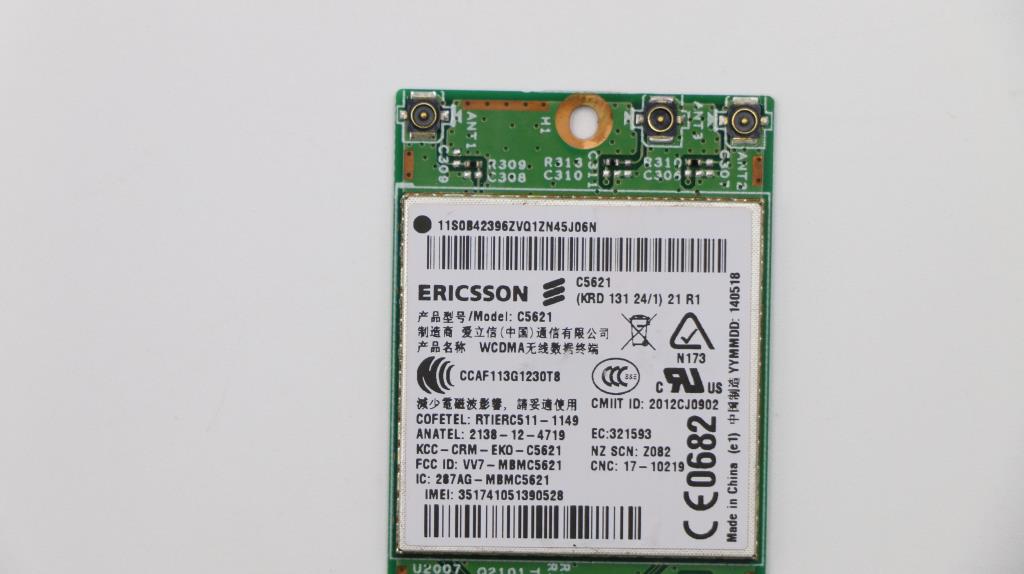 Lenovo 04X3797 - Part