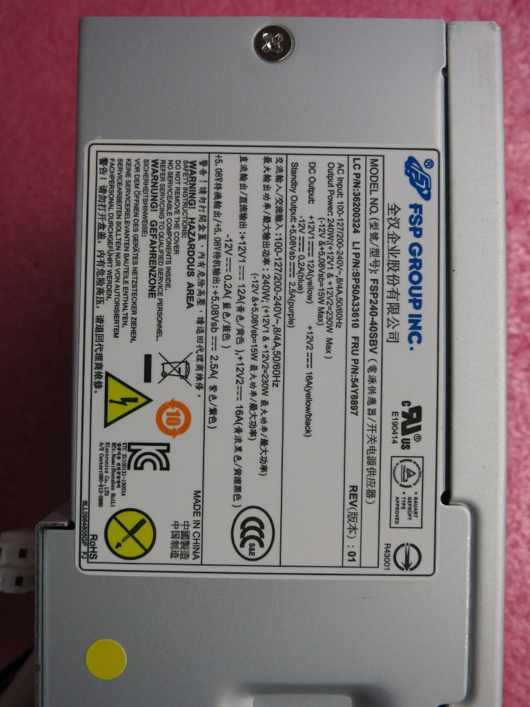 Lenovo 54Y8897 Power Supply