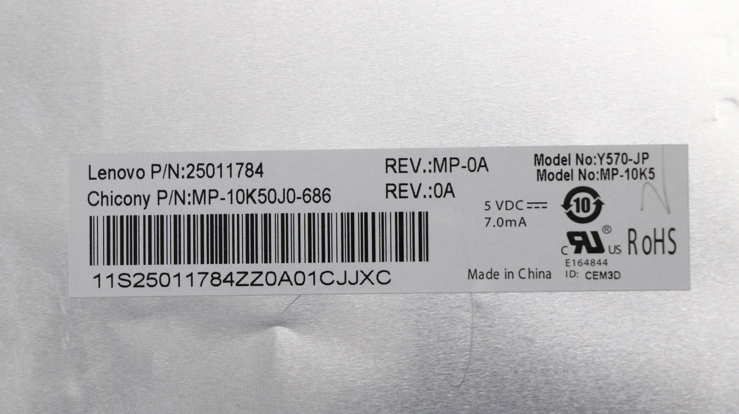 Lenovo Bdplanar - 25011784