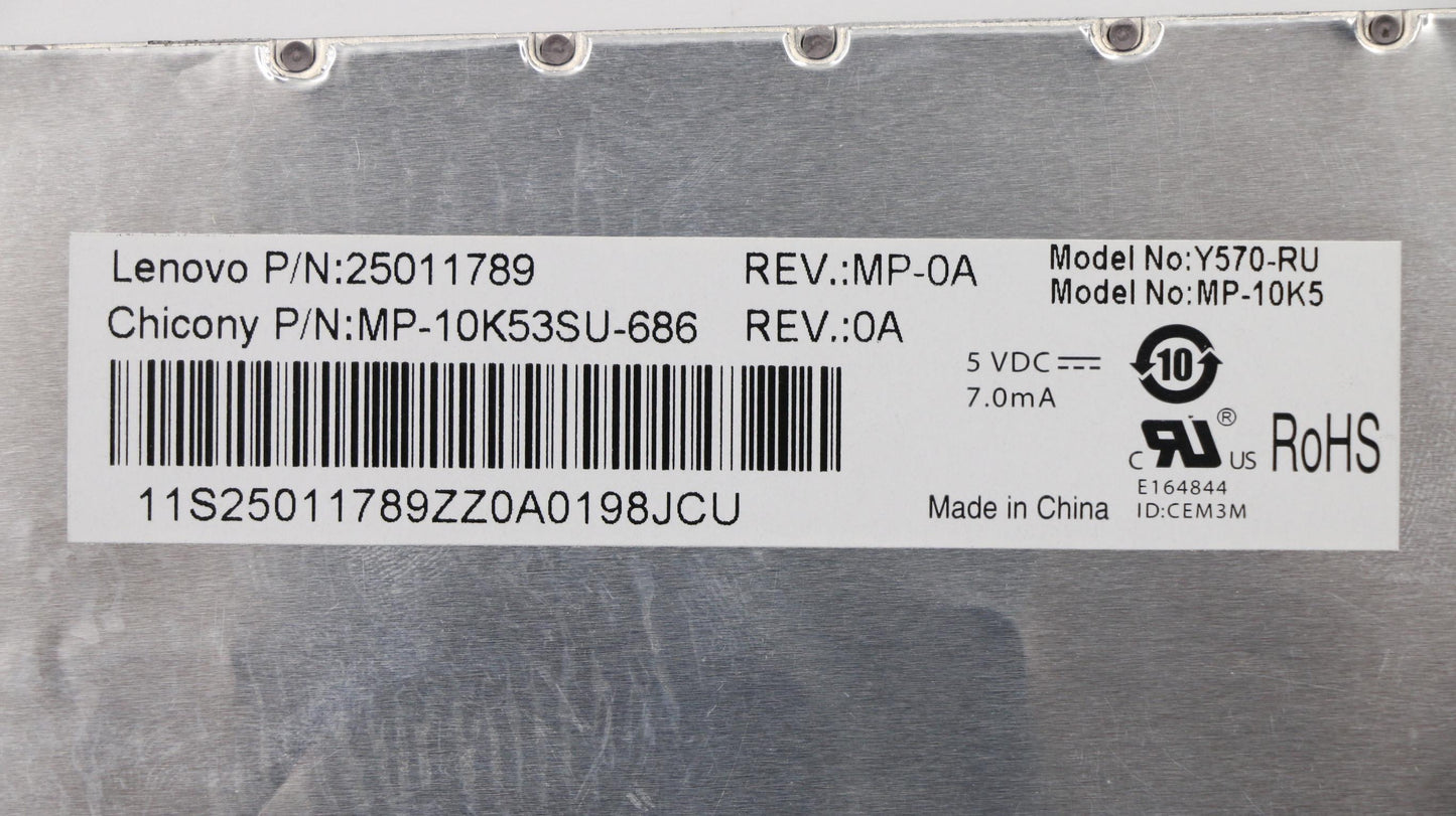 Lenovo Kb Keyboards External - 25011789