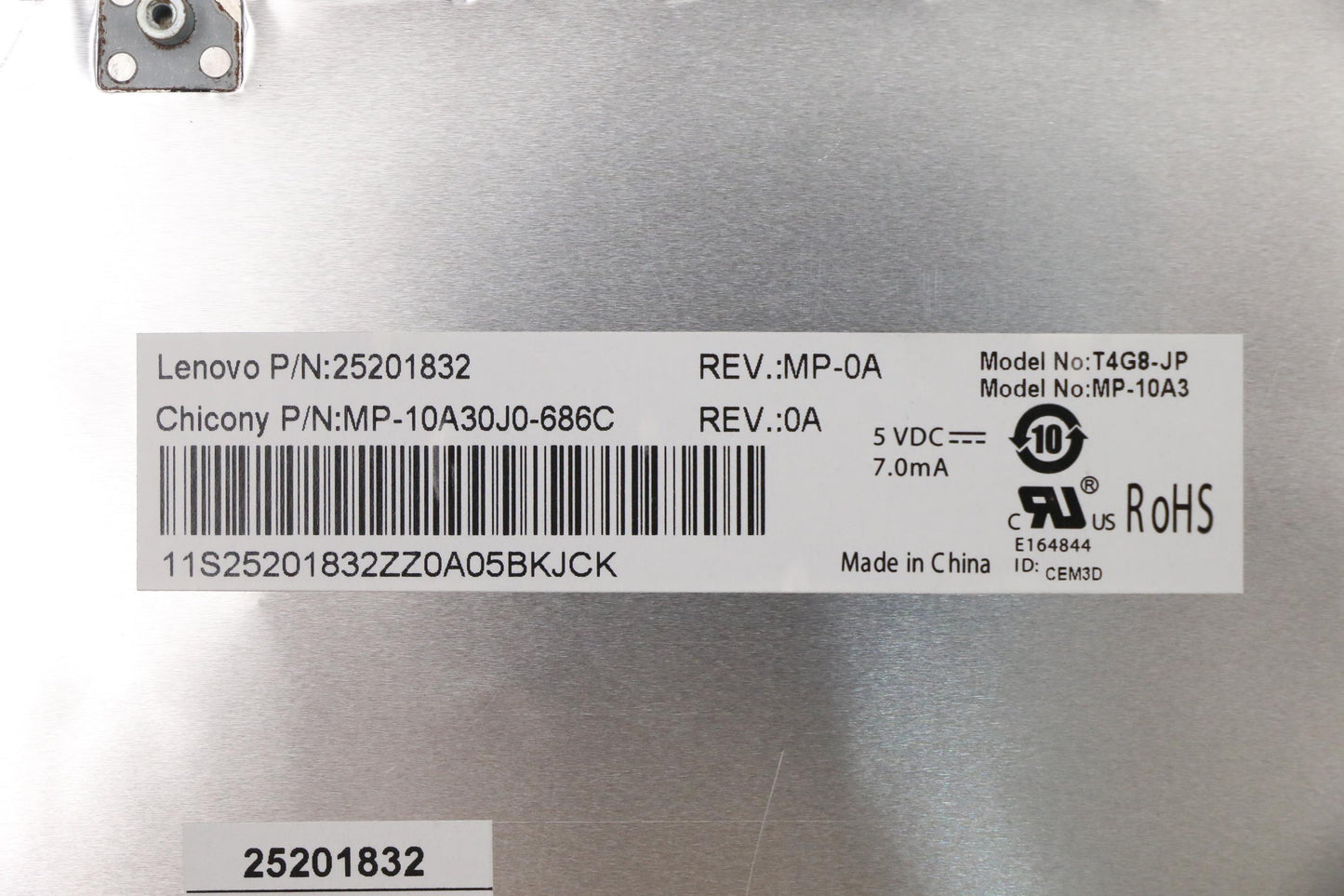 Lenovo Kb Keyboards External - 25201832