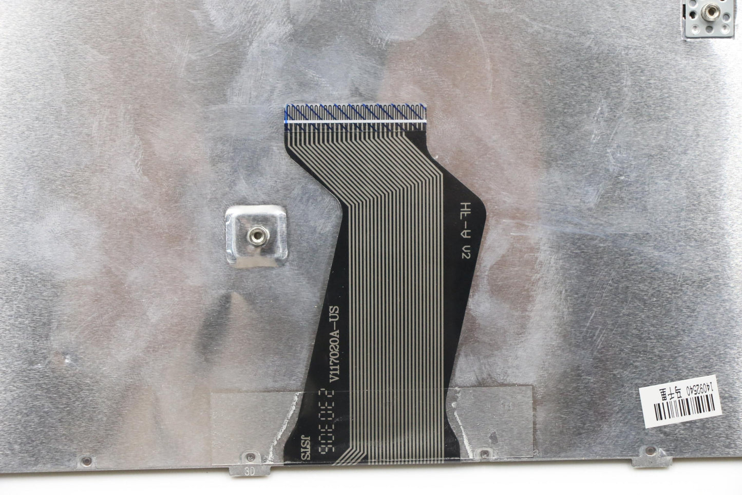 Lenovo Mb - 25202487